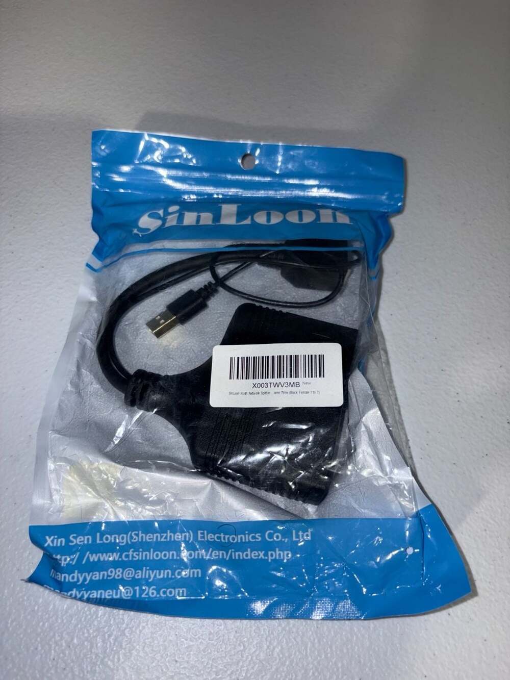 SinLoon RJ45 Network Splitter 1 to 3 Female Adapter